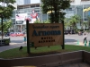 Arnoma Hotel Bangkok